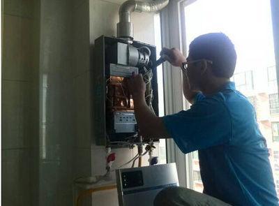 枣庄市名气热水器上门维修案例